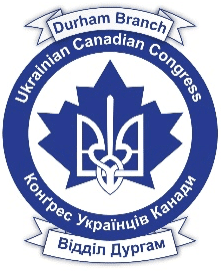 Ukrainian Canadian Congress Durham Branch